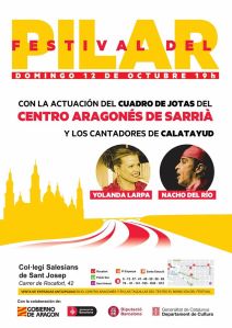 Cartel Festival Pilar 2014